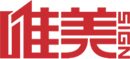 明光市王氏開鎖中心